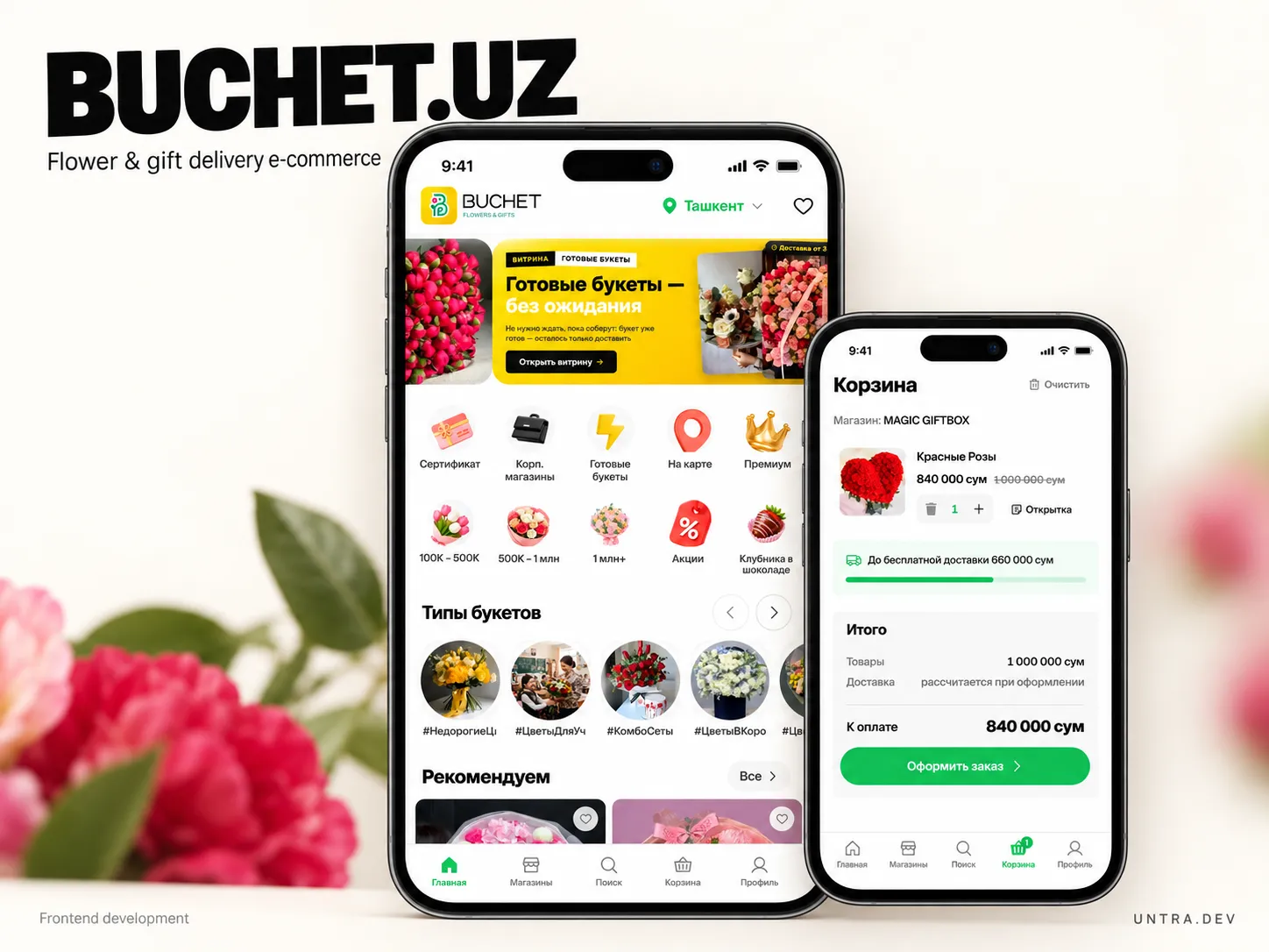 BUCHET.UZ storefront and operations interfaces