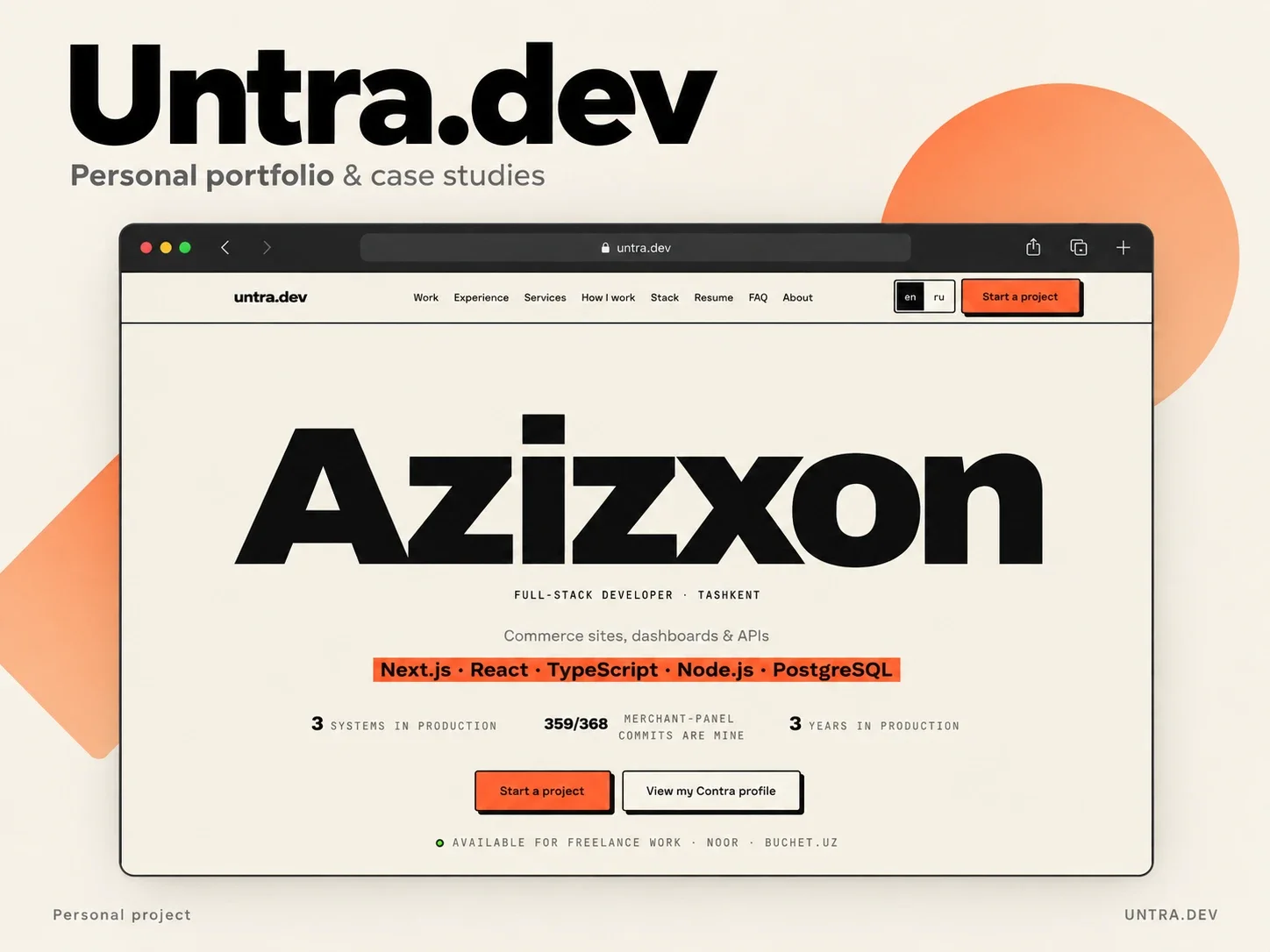 Untra.dev portfolio home page in a browser window